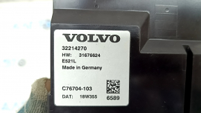 Tailgate Liftgate Trunk Hatch Control Module Volvo XC60 18-24