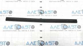 Rubber seal for the trunk door Volvo XC60 18-23 upper