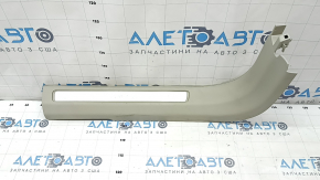 Front left threshold trim Volvo XC60 18-23 gray with chrome insert, scratches, needs cleaning
