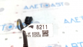 Mitsubishi Outlander 14-20 Siren Feature