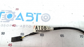 Mitsubishi Outlander 14-20 Siren Feature