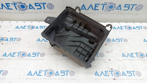 Mitsubishi Outlander 14-20 Air Filter Housing Lower Cover