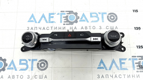 Radio control, Ford Explorer 20-20 radio under park asist and 360 cameras