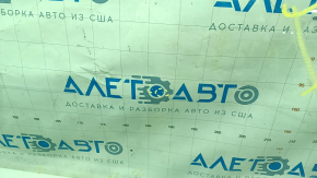 Windshield Mitsubishi Outlander 16-20 rest, FUYAO, sand