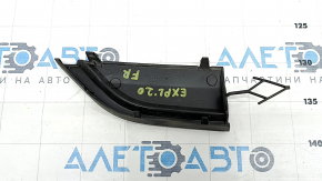 Ford Explorer 20- Front Bumper Tow Hook Cap