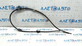 Parking brake cable left Mitsubishi Outlander 14-20 FWD