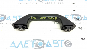 Right center pillar handle Ford Explorer 20-23 beige