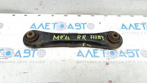Rear right transverse control arm Mitsubishi Outlander 14-20 rusty, cracked salent, dented