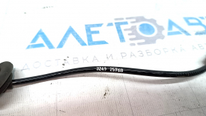 ABS sensor rear left Mitsubishi Outlander 14-22