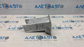 Front bumper reinforcement fang left Audi A4 B8 08-16 TW