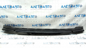Rear bumper mount central Audi Q7 16-19 upper, mount breaks