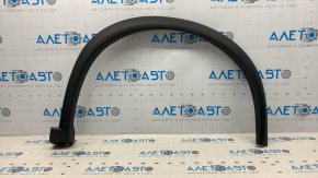 Front right fender arch trim Nissan Rogue 21-23