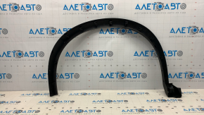 Front right fender arch trim Nissan Rogue 21-23