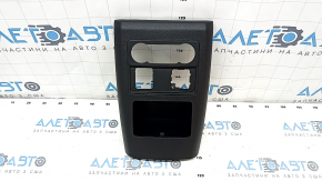 Center Console Trim with Cup Holder Ford Explorer 20-20 RWD