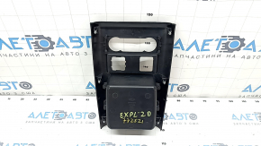 Center Console Trim with Cup Holder Ford Explorer 20-20 RWD