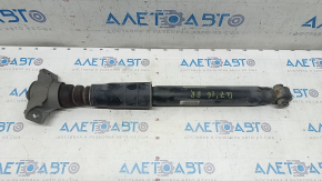 Rear right shock absorber Audi Q7 16-24 with support