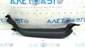 Left tailgate trim Audi Q7 16-24 grey