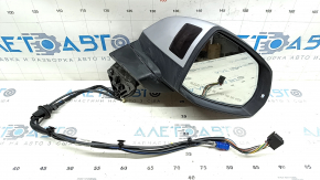 Right side mirror complete Audi Q7 16-19 15+4 pins, heated, auto-dimming, auto-folding, turn signal, camera, BSM, silver