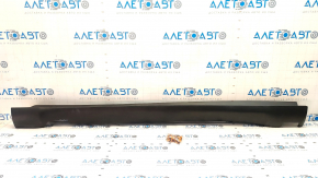 Left threshold Jeep Cherokee KL 14-23 with clips, scratch
