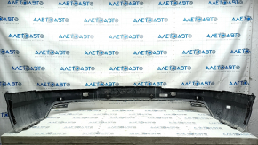 Bare rear bumper lower part Audi Q7 16-19 for 4 parking sensors, silver, scuffed