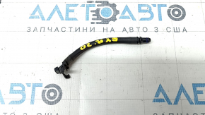 Ford Explorer 20-23 Front View Camera Washer Nozzle