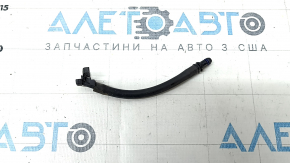 Ford Explorer 20-23 Front View Camera Washer Nozzle