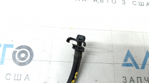 Ford Explorer 20-23 Front View Camera Washer Nozzle