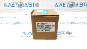 Fog lamp left PTF Nissan Pathfinder 17-20 rest