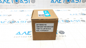 Fog lamp PTF right Nissan Pathfinder 17-20 rest