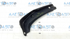Mudguard rear left Honda CRV 23-