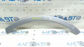 Rear left wing arch trim Audi Q7 16-19 on the body