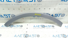 Rear right wing arch trim Audi Q7 16-19 on the body