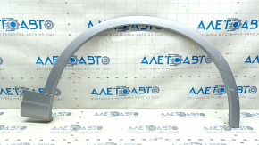 Front right wing arch trim Audi Q7 16-19