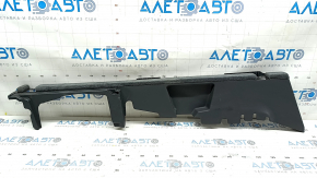 Trunk floor bracket left Audi Q7 16-19 gray, scratches