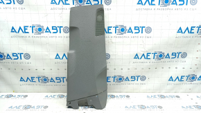 Center pillar trim lower right Audi Q7 16-19 gray, scratches