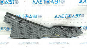 Center console trim side left Audi Q7 16-25 gray