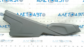 Center console trim side right Audi Q7 16-25 gray, scratches