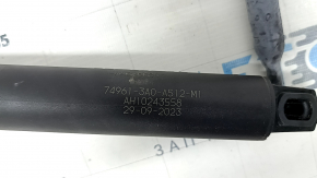Left tailgate shock absorber Honda CRV 23-25 electric
