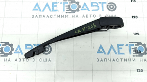 Rear wiper arm Honda CRV 23-
