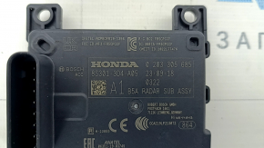 Radar cruise Honda CRV 24 HEV Sport-L AWD with front camera on the windshield