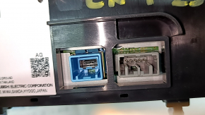 Monitor, display, navigation Honda CRV 23-25 9"