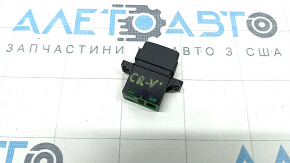 Trunk lid closing button Honda CRV 23-25