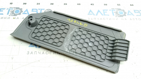 Footrest for Audi Q7 16-25 grey, scratches