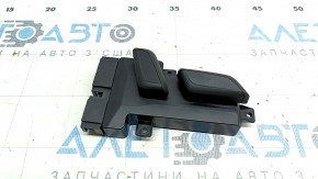 Audi Q7 16-25 Passenger Seat Control Black