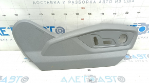 Side trim passenger seat right Audi Q7 16-19 gray