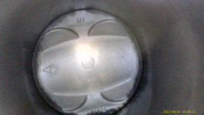 Engine Honda CRV 23-25 HEV 2.0 LFB51 2k