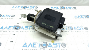 Brake booster assembly with brake master cylinder Honda CRV 23-25 HEV with small reservoir