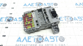 Fuse box under the dashboard Honda CRV 23- HEV Sport