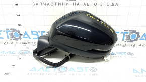 Left side mirror complete Honda CRV 23-25 with cover, 8 pins, turn signal. heating, BSM, black, scratches