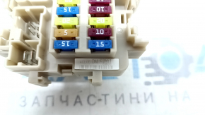 Nissan Rogue Sport 17-22 Dashboard Fuse Box